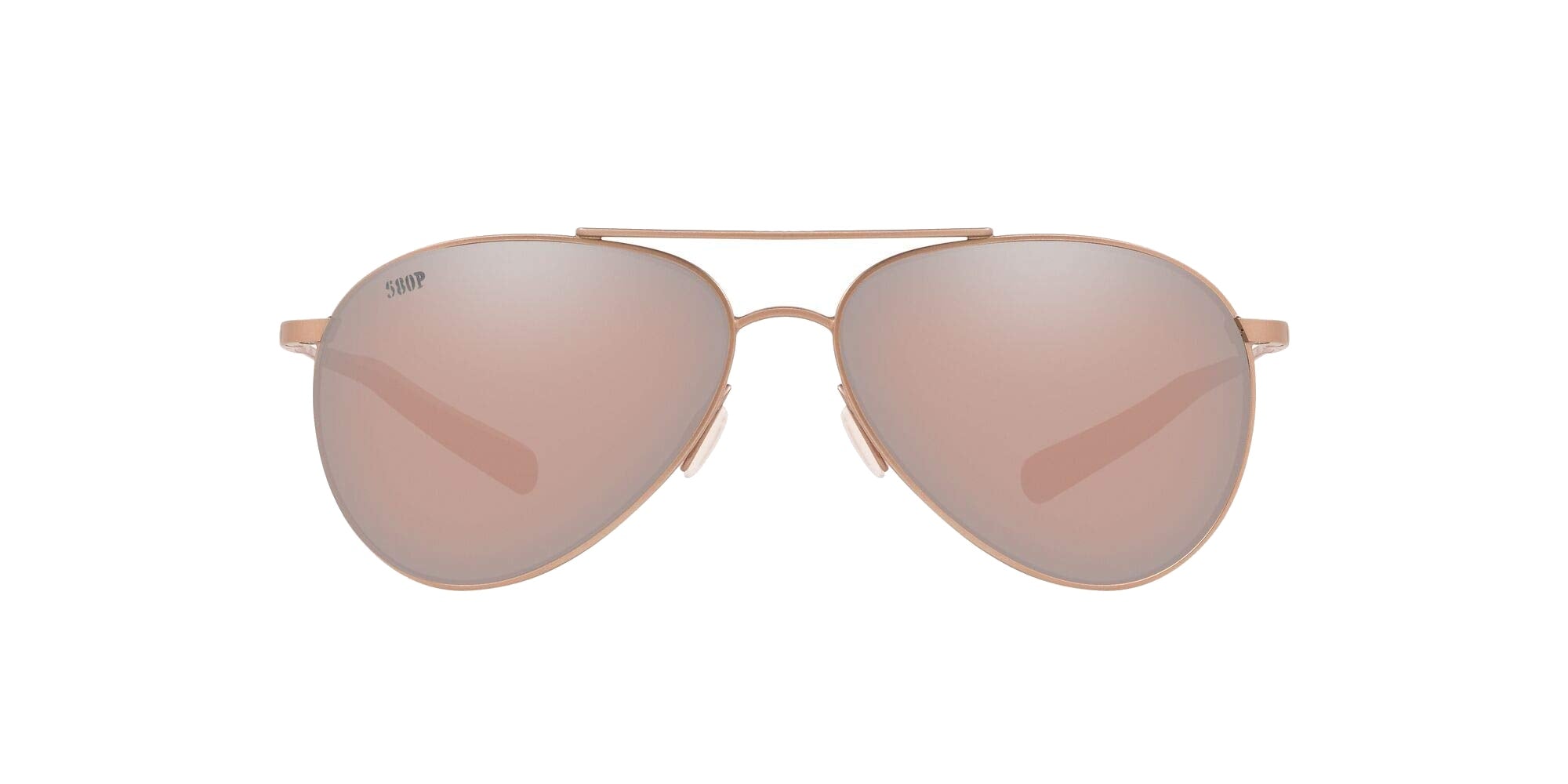 SATIN ROSE GOLD | COPPER SILVER MIRROR