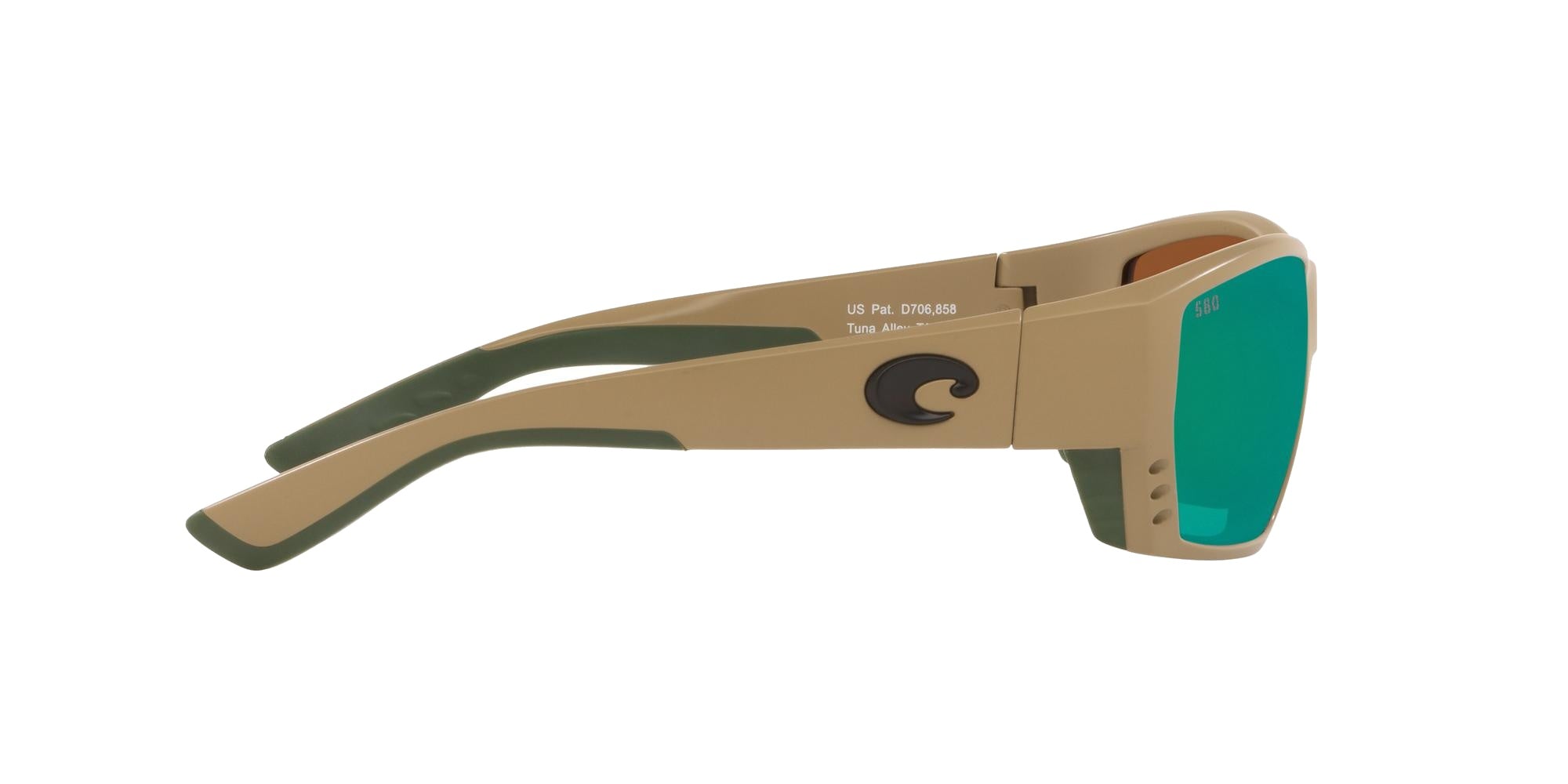 (900936) MATTE SAND | GREEN MIRROR