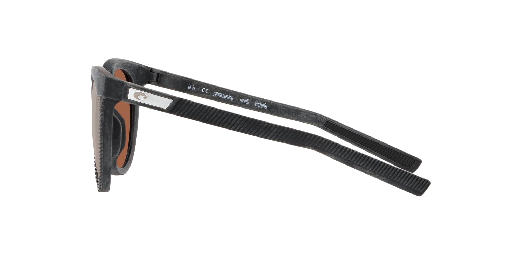 NET GRAY WITH RUBBER | COPPER SILVER MIRROR