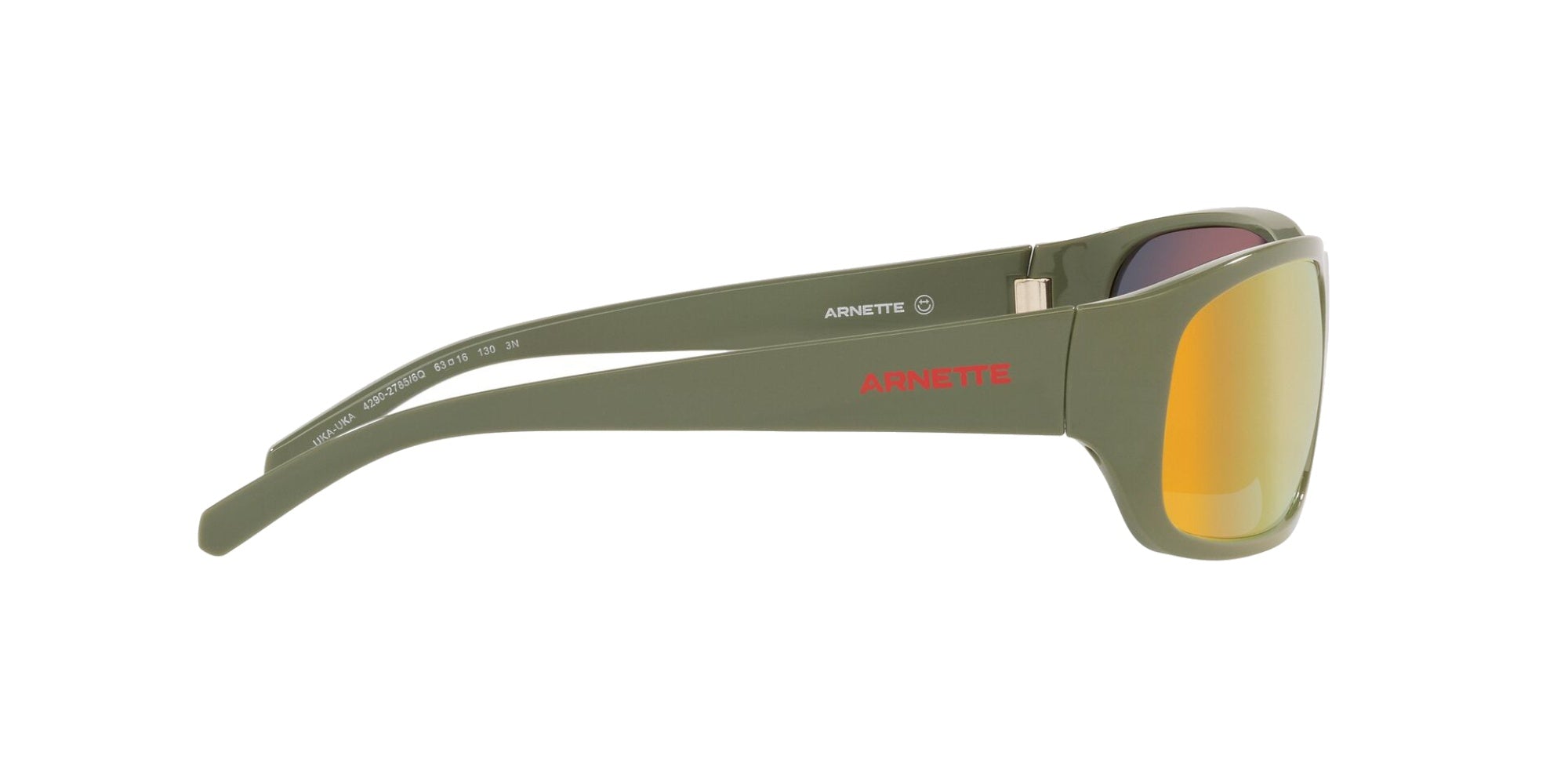 MILITARY GREEN | DARK VIOLET MIRROR RED