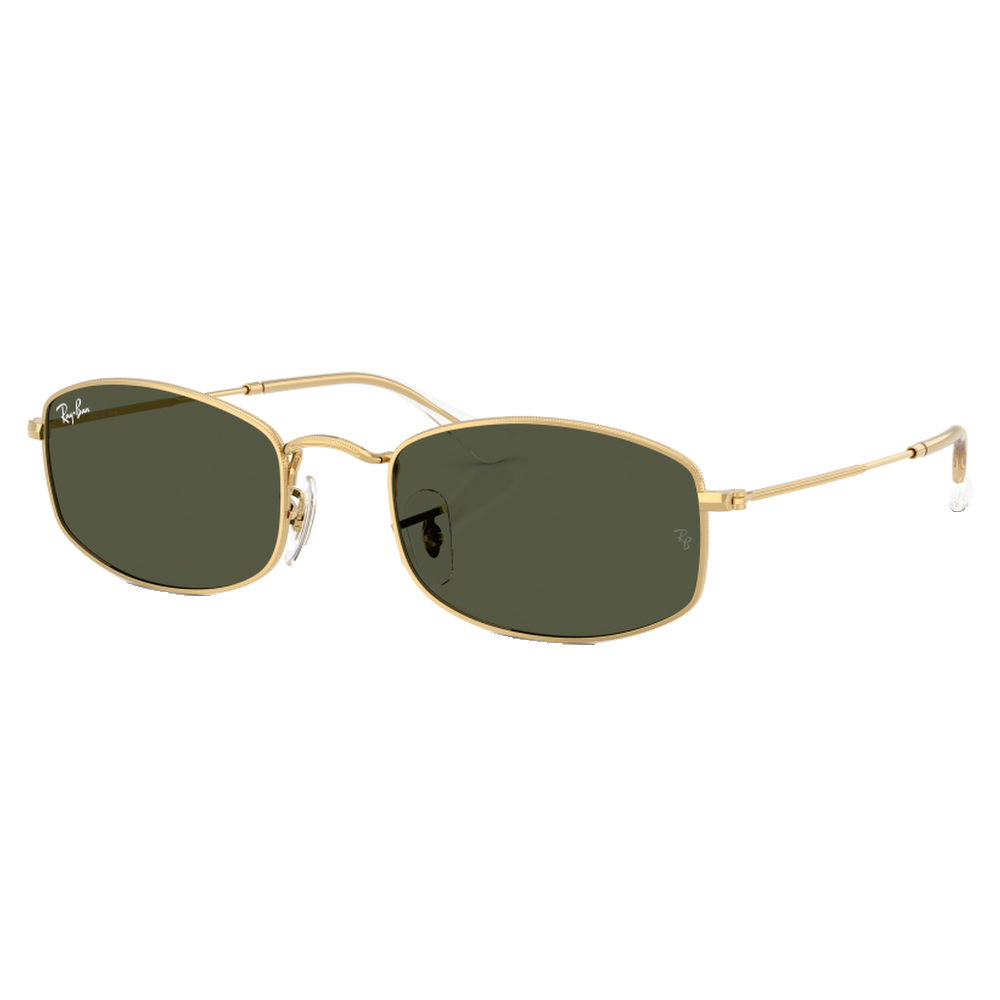 ARISTA | GREEN